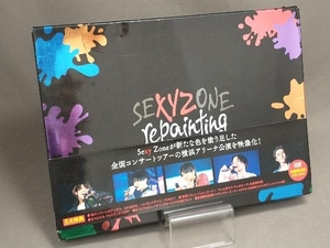 【トレカ欠品・ケース傷みあり】DVD SEXY ZONE repainting Tour 2018(初回限定版)
