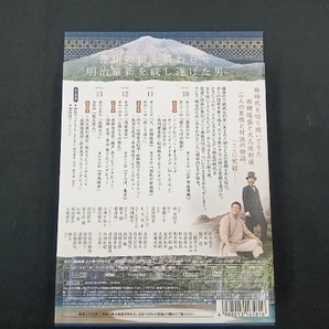 DVD 西郷どん 完全版 第四集の画像2