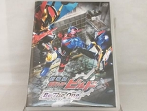 DVD; 劇場版 仮面ライダービルド Be The One_画像1