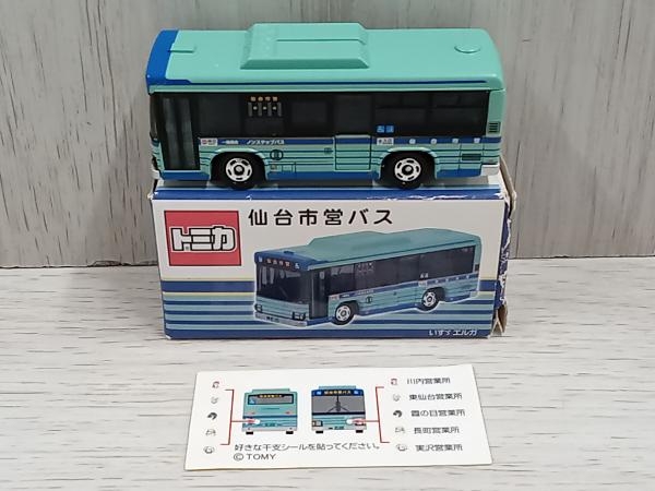 ヤフオク! -「トミカ 仙台市営バス」の落札相場・落札価格