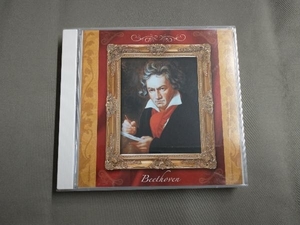 (クラシック) CD 決定盤!!ベートヴェンの名曲のすべて