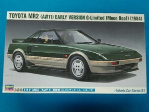 プラモデル ハセガワ 1/24 トヨタ MR2 (AW11) 前期型 G-リミテッド (ムーンルーフ)