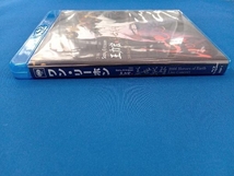 2006 Heroes Of Earth Live Concert(Blu-ray Disc)_画像3