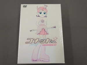 DVD コメットさん☆ DVD BOX 2