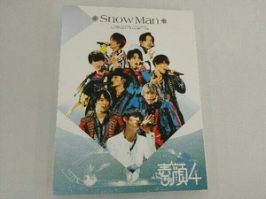 DVD 素顔4 Snow Man盤(ジャニーズアイランドストア限定)(3DVD)