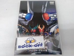DVD 仮面ライダーアギト PROJECT G4(ディレクターズ・カット版)