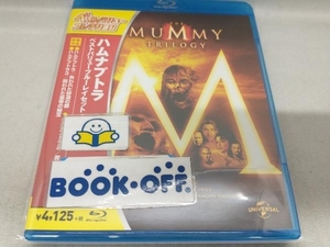ハムナプトラ ベストバリューBlu-rayセット[期間限定スペシャルプライス](Blu-ray Disc)