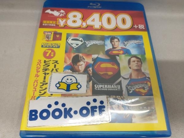 2025年最新】Yahoo!オークション -スーパーマン モーション