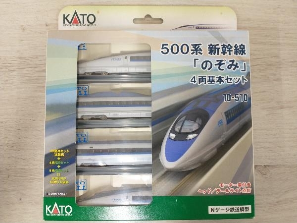 Yahoo!オークション -「kato 10-510 500系新幹線 基本 セット」の落札