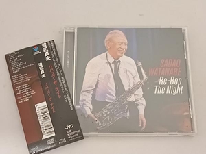 渡辺貞夫 CD リバップ・ザ・ナイト