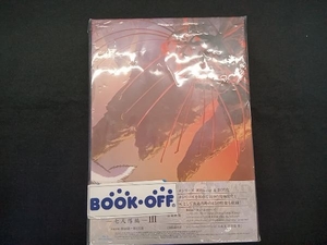 ディスク未開封 犬夜叉 Complete Blu-ray BOX -七人隊編-(Blu-ray Disc)