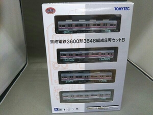 Nゲージ 鉄道コレクション 京成電鉄3600形3648編成 8両セットB