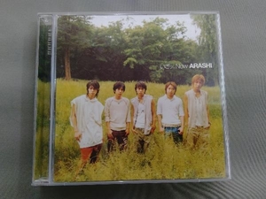 嵐 CD いざッ、Now(初回生産限定盤)(DVD付)