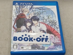 PSVITA 神凪ノ杜 五月雨綴り