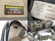 L.L.Bean コンチネンタルリュックサック 506337 リュック バックパック 33L KHAKI_画像7