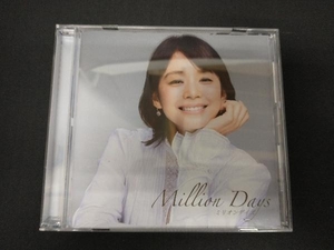 (オムニバス) CD ミリオンデイズ~あの日のわたしと、歌え。~ mixed by DJ和