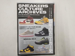 SNEAKERS CULTURE ARCHIVES マガジンボックス