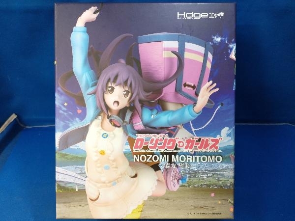 2023年最新】Yahoo!オークション -森友望未の中古品・新品・未使用品一覧