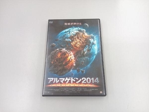 DVD アルマゲドン2014