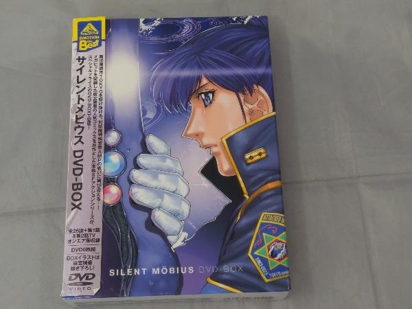 2023年最新】Yahoo!オークション -サイレントメビウス dvdの中古品