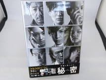 Blu-ray 秘密 THE TOP SECRET 豪華版(Blu-ray Disc)_画像1