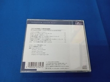 J.ランチベリー/フィルハーモニア管弦楽団 CD ペルシャの市場にて~管弦楽名曲集_画像2