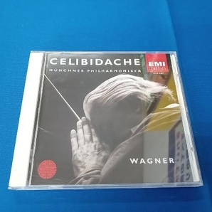 セルジュ・チェリビダッケ CD ワーグナー管弦楽曲集の画像1