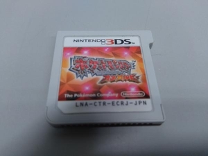 ニンテンドー3DS ポケットモンスター オメガルビー