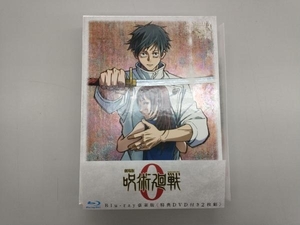 劇場版 呪術廻戦 0(豪華版)(Blu-ray Disc)