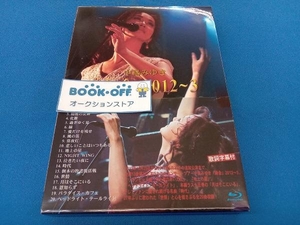 中島みゆき「縁会」2012~3(Blu-ray Disc)