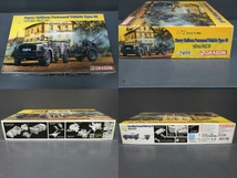 ドラゴンモデルズ / 1:72スケール 重統制型乗用車 タイプ40&2cm Flak38対空砲_画像2