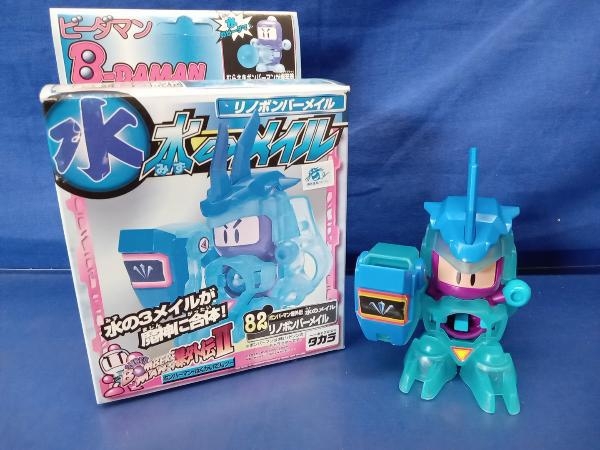 ヤフオク! -「爆外伝 メイル」の落札相場・落札価格