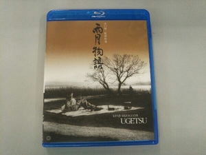 雨月物語 4Kデジタル復元版 Blu-ray(Blu-ray Disc)