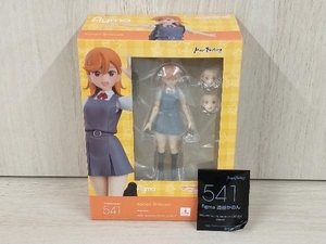 ◆フィギュア (特典付き) figma 541 ラブライブ!スーパースター!! 澁谷かのん グッスマオンライン限定