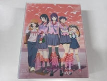 化物語 Blu-ray Disc BOX(Blu-ray Disc)_画像1