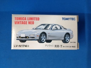 トミカ LV-N174a アンフィニRX-7 タイプR リミテッドヴィンテージNEO