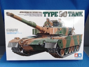 プラモデル タミヤ 陸上自衛隊90式戦車 1/35 ミリタリーミニチュアシリーズ [35208]