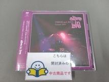 DVD CHAGE and ASKA CONCERT 2007 alive in live　チャゲ&飛鳥_画像1
