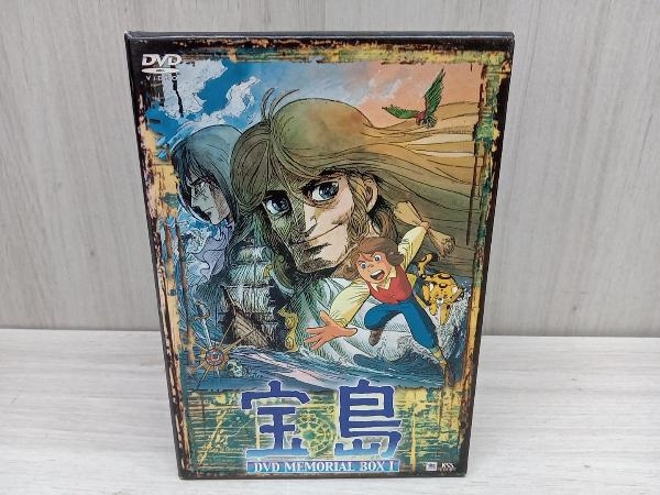 2023年最新】Yahoo!オークション -宝島dvd-boxの中古品・新品・未使用