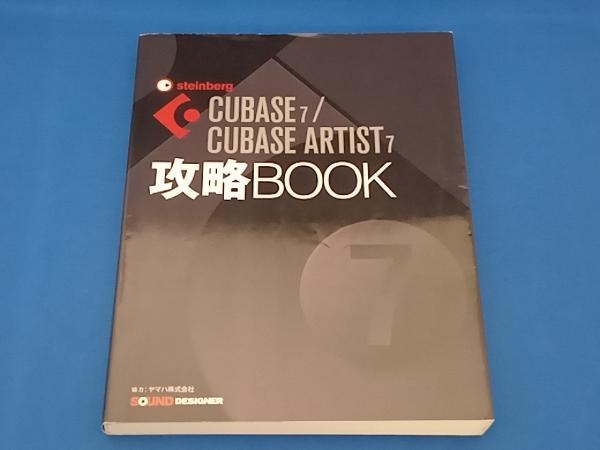 2023年最新】Yahoo!オークション -cubase7の中古品・新品・未使用品一覧