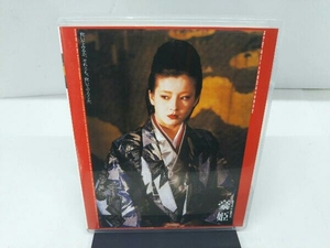 豪姫(Blu-ray Disc)