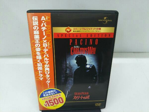 2025年最新】Yahoo!オークション -カリートの道dvdの中古品