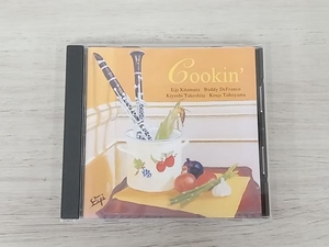 北村英治/バディ・デフランコ CD Cookin'