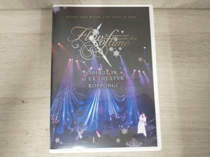 DVD 今井麻美 Winter Live「Flow of time」 -2019.12.26 at EX THEATER ROPPONGI-