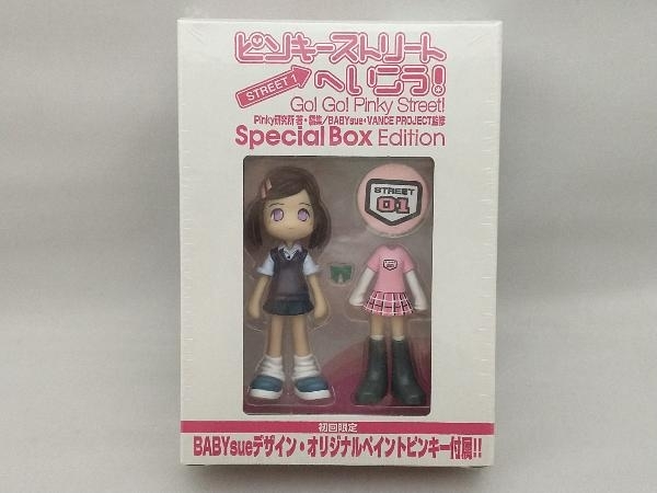 2023年最新】ヤフオク! -pinky(本、雑誌)の中古品・新品・古本一覧