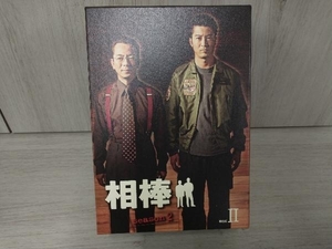 DVD 相棒 season2 DVD-BOX 2