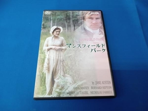 DVD マンスフィールド・パーク