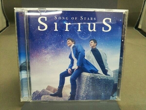 帯あり SiriuS CD 星めぐりの歌(UHQCD)