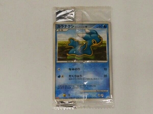 【未開封品】ポケモンカード　カラナクシ ひがしのうみ　LV.19 HP60 084/DP-P