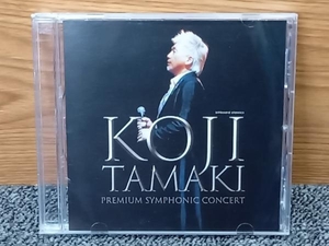 鴨082 玉置浩二 DVD PREMIUM SYMPHONIC CONCERT 2015 KOJI TAMAKI billboard classics